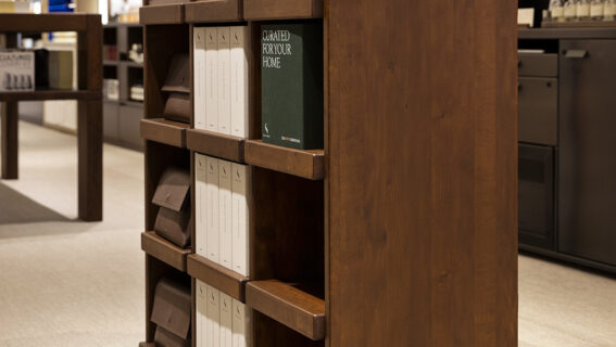 Maatwerk interieur Skins Den Haag